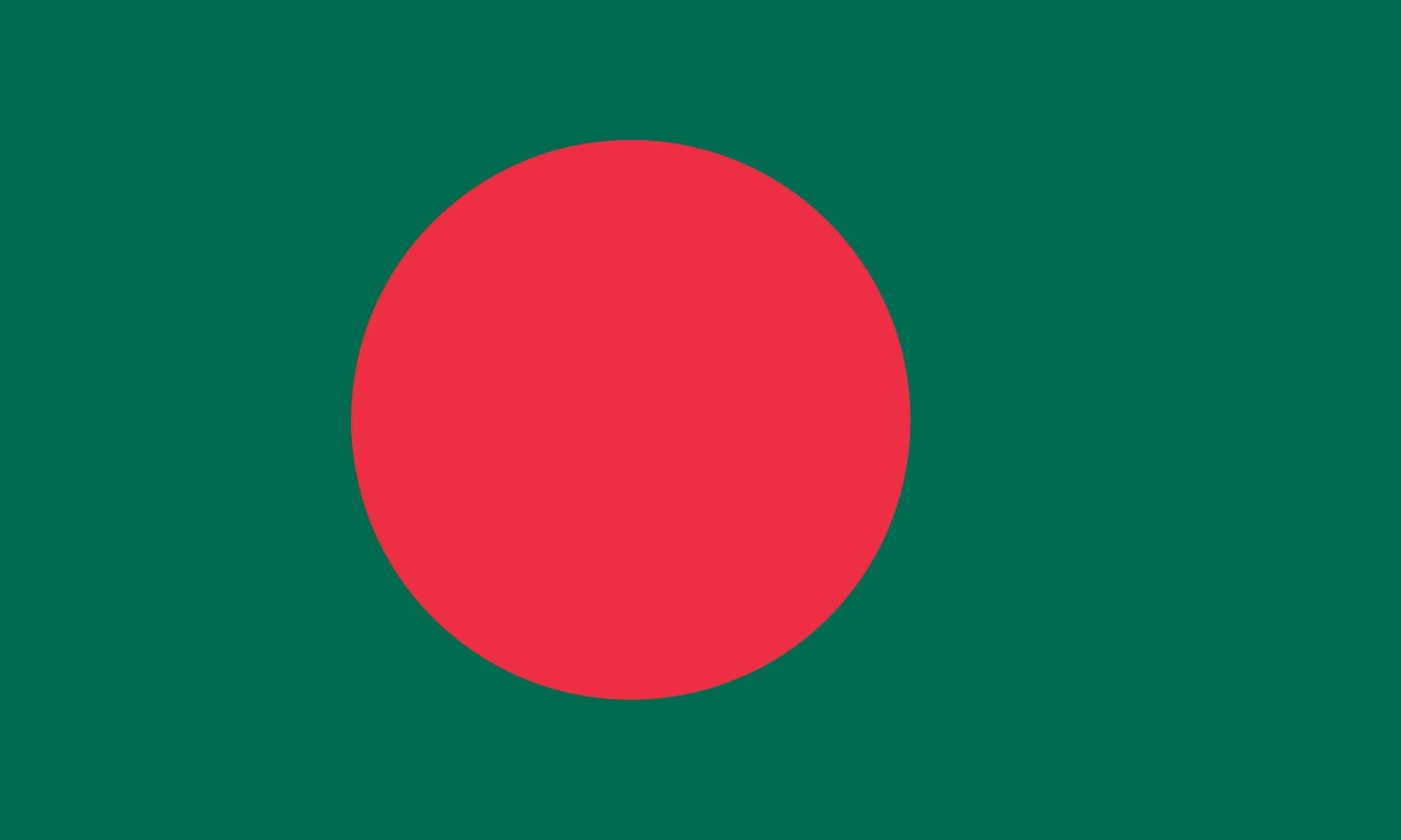 【孟加拉国商标注册】报价服务专区