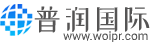 普润国际知识产权信息网-官方网站 www.woipr.com