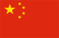 【中国商标注册】报价服务专区